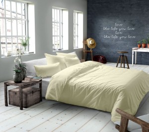 2-satenove-povleceni-jednobarevne-champagne-svetle-champagne-acko-140x200-70x90
